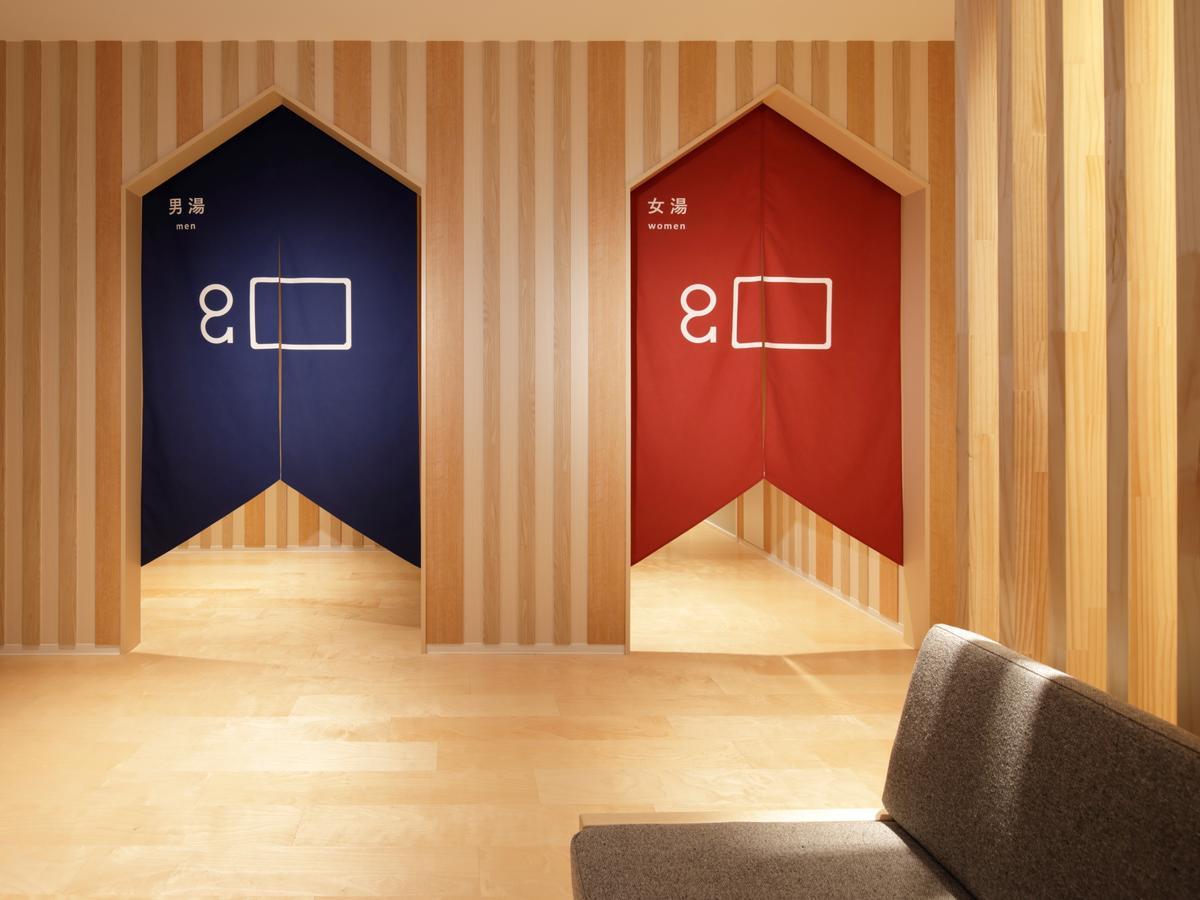 Hotel Androoms Nagoya Sakae Extérieur photo